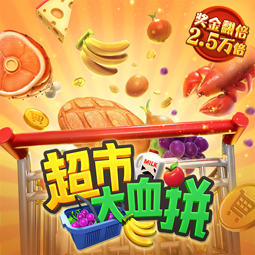 乐发ll登录