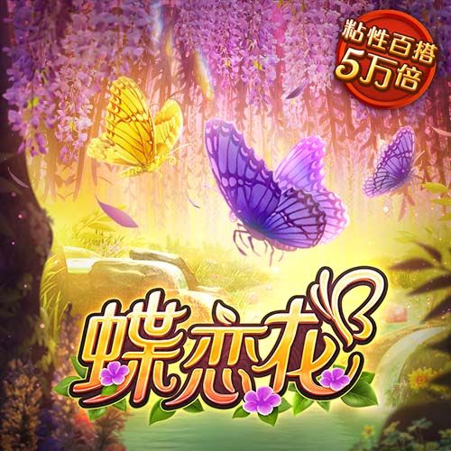 安博体育官网登陆