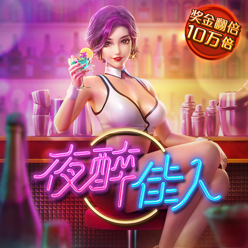 c7体育下载入口
