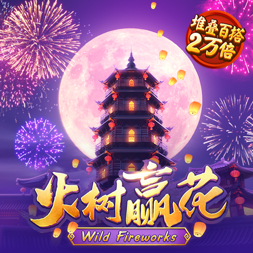 下载11133港澳宝典