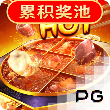 乐鱼app官网入口下载