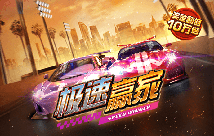 星空app官网