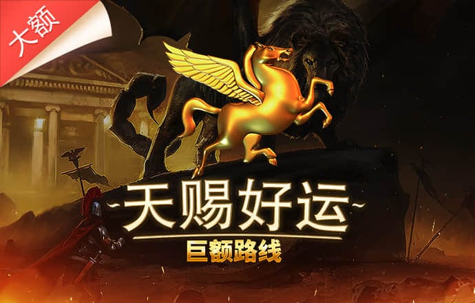 pg棋牌软件平台游戏大全