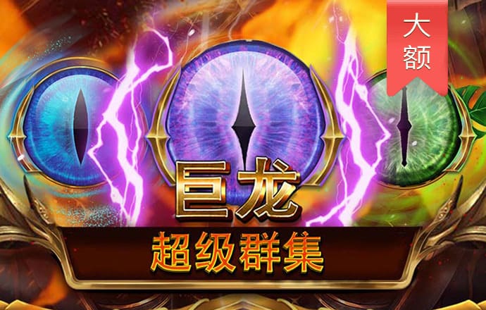 杏运体育平台截图1