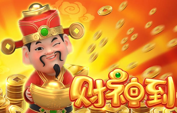 冠乐体育平台