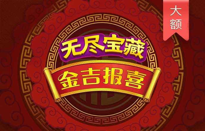 b体育app