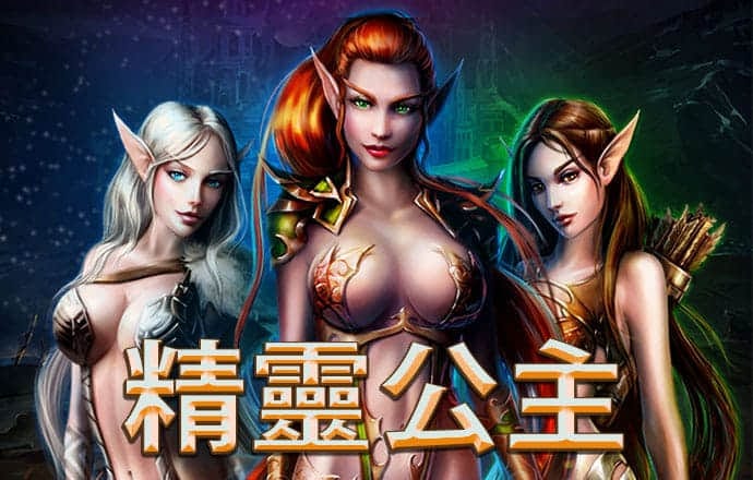 盈嘉体育app官网