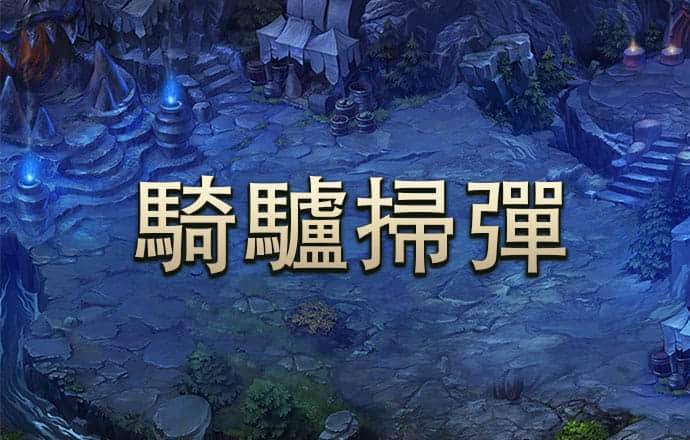 雷泽体育·(中国)官方网站截图3