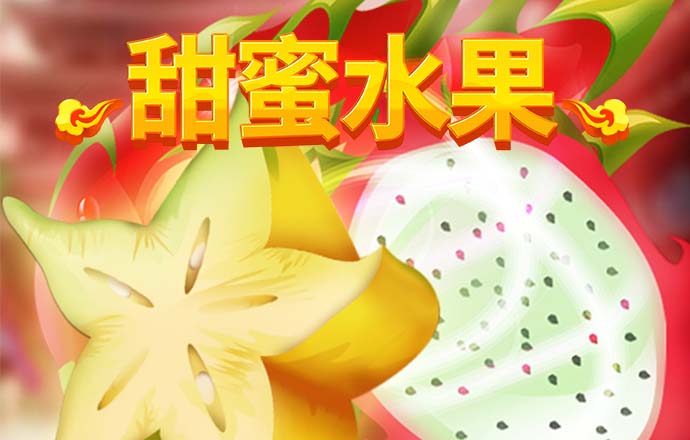 华体育平台app下载