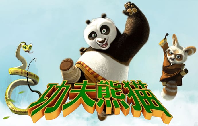 28圈.ccmpc29官网版下载截图4