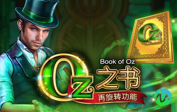 bob全站登录手机网页版
