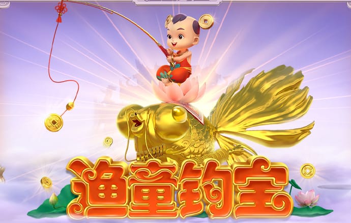 米乐体育官网 皇冠体彩app官方网站