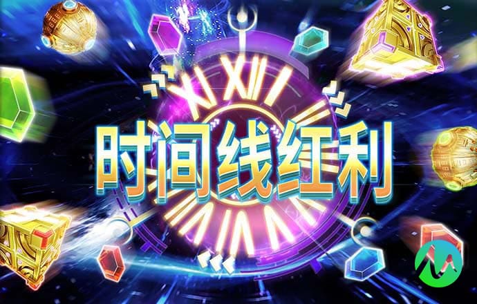 必威app官网入口