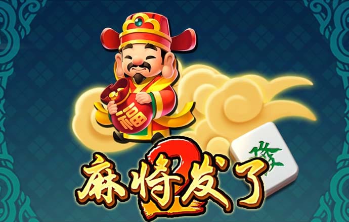 赛酷体育平台下载