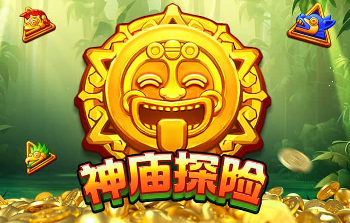 博奥体育app官方下载