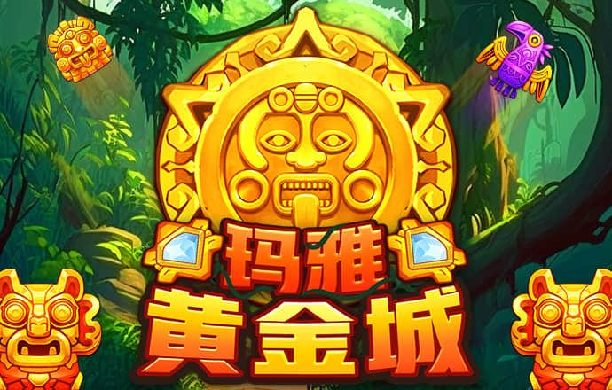 bob电子官网